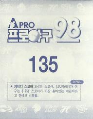 1998 Pro Baseball Stickers #135 Joong-Il Ryu Back