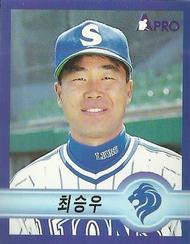 1998 Pro Baseball Stickers #140 Seung-Woo Choi Front