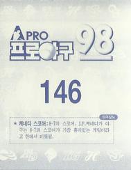 1998 Pro Baseball Stickers #146 Joon-Hyuk Yang Back