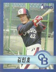 1998 Pro Baseball Stickers #167 Min-Ho Kim Front