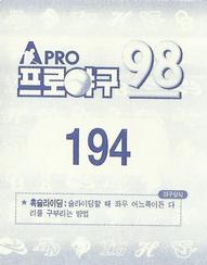 1998 Pro Baseball Stickers #194 Soo-Kyung Kim Back