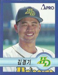 1998 Pro Baseball Stickers #205 Kyung-Ki Kim Front