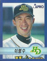 1998 Pro Baseball Stickers #206 Myung-Soo Lee Front