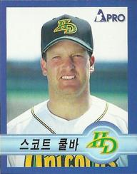 1998 Pro Baseball Stickers #207 Scott Coolbaugh Front