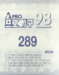 1998 Pro Baseball Stickers #289 Ji-Chul Park Back
