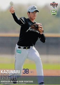 2017 BBM #021 Kazunari Ishii Front