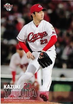 2017 BBM #357 Kazuki Yabuta Front
