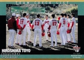 2017 BBM #331 Hiroshima Toyo Carp Front