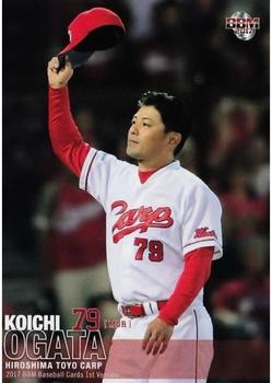 2017 BBM #163 Koichi Ogata Front