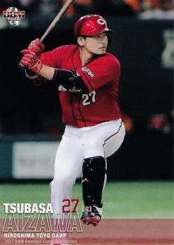 2017 BBM #174 Tsubasa Aizawa Front