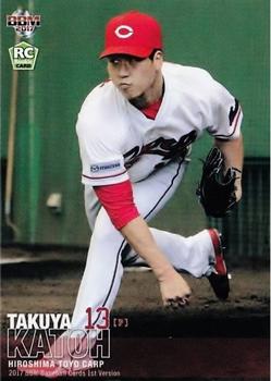 2017 BBM #184 Takuya Katoh Front