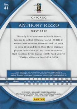 2017 Panini Immaculate Collection #41 Anthony Rizzo Back