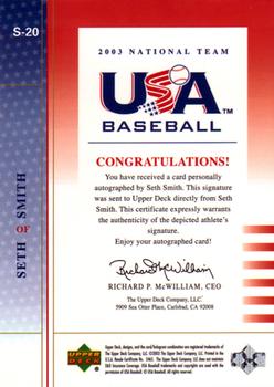 2003 Upper Deck USA Baseball National Team - 2003 Team USA Signatures Red Ink #S-20 Seth Smith Back