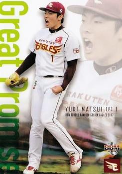 2017 BBM Tohoku Rakuten Golden Eagles #E70 Yuki Matsui Front