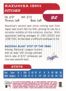 2004 Bazooka - Red Chunks #92 Kazuhisa Ishii Back