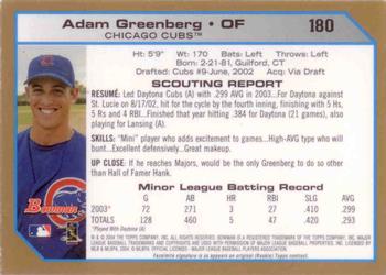 2004 Bowman - Gold #180 Adam Greenberg Back
