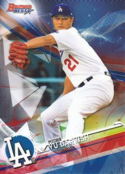2017 Bowman's Best #29 Yu Darvish Front