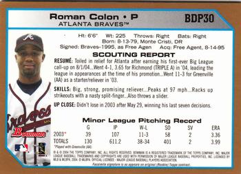 2004 Bowman Draft Picks & Prospects - Gold #BDP30 Roman Colon Back