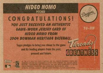 2004 Bowman Heritage - Threads of Greatness #TG-HN Hideo Nomo Back