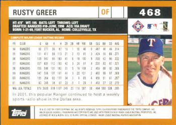 2002 Topps #468 Rusty Greer Back