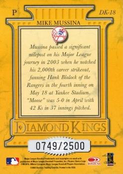 2004 Donruss - Diamond Kings #DK-18 Mike Mussina Back