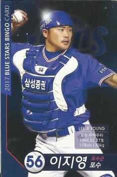 2017 Samsung Lions Blue Stars Bingo Player Cards #56 Ji-Young Lee Front