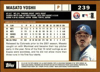 2002 Topps - Topps Limited #239 Masato Yoshii Back