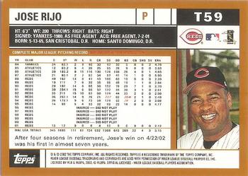 2002 Topps Traded & Rookies #T59 Jose Rijo Back