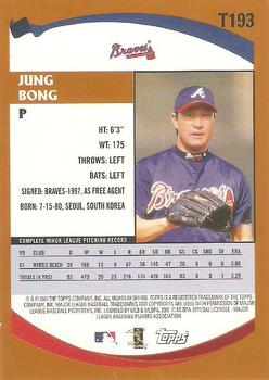 2002 Topps Traded & Rookies #T193 Jung Bong Back