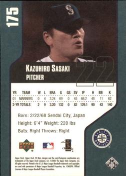 2002 Upper Deck 40-Man #175 Kazuhiro Sasaki Back