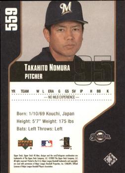 2002 Upper Deck 40-Man #559 Takahito Nomura Back