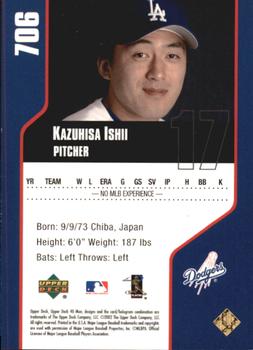 2002 Upper Deck 40-Man #706 Kazuhisa Ishii Back