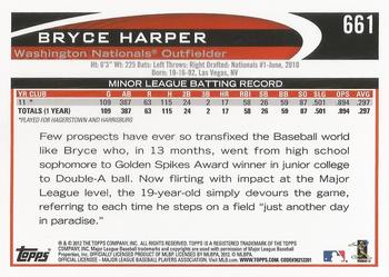 2012 Topps - Factory Set Bonus: Rookie Variations #661 Bryce Harper Back