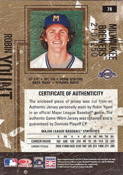 2004 Donruss Leather & Lumber - Materials Jersey #78 Robin Yount Back