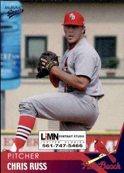 2004 MultiAd Palm Beach Cardinals #22 Chris Russ Front
