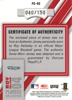 2004 Donruss Studio - Players Collection Jersey #PC-82 Roy Halladay Back