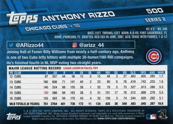 2017 Topps Update - 2017 Topps Base Set Variations #500 Anthony Rizzo Back
