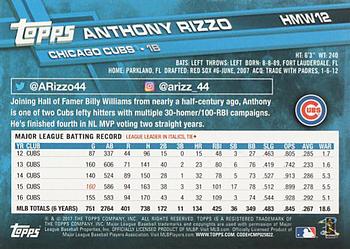 2017 Topps Holiday #HMW12 Anthony Rizzo Back