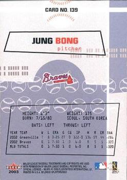 2003 Fleer Splendid Splinters #139 Jung Bong Back