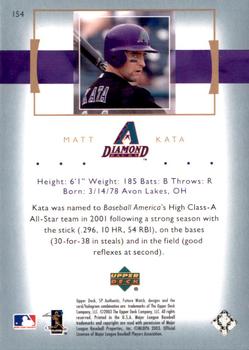 2003 SP Authentic #154 Matt Kata Back