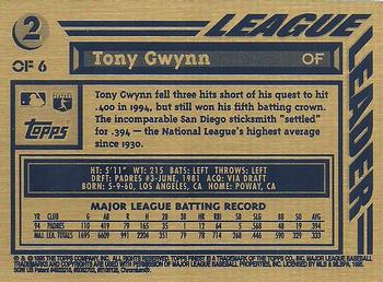 1995 Finest - Bronze #2 Tony Gwynn Back