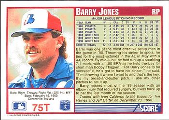 1991 Score Rookie & Traded #75T Barry Jones Back