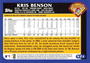 2003 Topps #571 Kris Benson Back