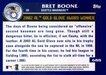 2003 Topps #688 Bret Boone Back