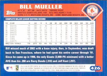 2003 Topps #426 Bill Mueller Back