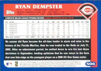2003 Topps #506 Ryan Dempster Back