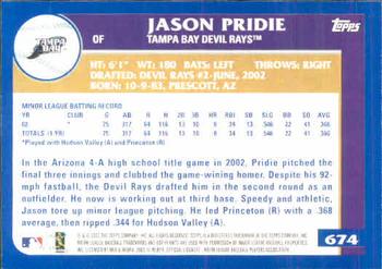 2003 Topps #674 Jason Pridie Back