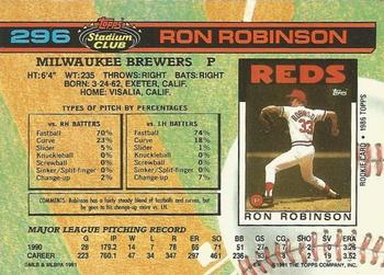 1991 Stadium Club #296 Ron Robinson Back