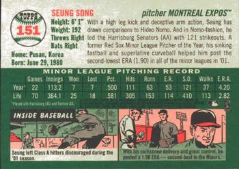 2003 Topps Heritage #151 Seung Song Back