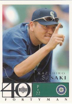 2003 Upper Deck 40-Man #141 Kazuhiro Sasaki Front